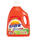 【妙管家】濃縮洗衣精 抗菌 4000g