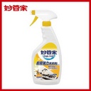 【妙管家】廚房強力清潔劑 清新柑橘650g