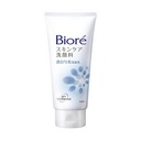 【Biore】透白勻亮洗面乳100g