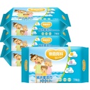 【奈森克林】純水柔濕巾