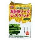 【味覺百撰】海苔鹽味蘇打餅390g