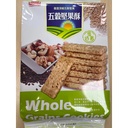 【志烜】五穀堅果酥 蛋奶素 300g