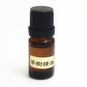 澳洲茶樹精油10ml