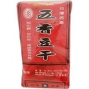 【德昌紅標】五香豆干300g