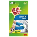 【妙潔】防霉耐用絨裡手套