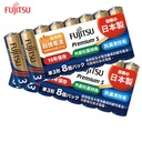 【FUJITSU 富士通】Premium S LR06PS-8S 超長效強電流鹼性電池3號AA 8入1組 