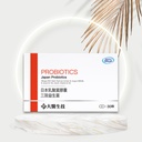 【大醫生技】日本乳酸菌膠囊 比菲德氏菌種
