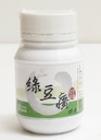【善師堂】綠豆癀膠囊