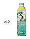 【原萃】綠茶玉露入り 580ml 24入1箱