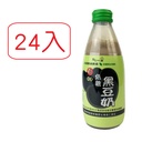 【羅董】特濃低糖台灣青仁黑豆奶245ml 24入1箱