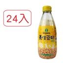 【羅董】養生豆奶245ml 24入1箱
