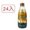 【羅董】養生黑豆奶245ml 24入1箱