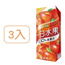 【波蜜】一日水果100%蘋果汁250ml 3入1組