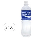 【寶礦力水得】運動飲料580ml 24入1箱