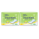 【康乃馨】透氣超薄護墊微香15cm 2入1包