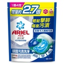 【ARIEL】4D抗菌洗衣膠囊30顆袋裝 抗菌去漬