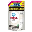 【ARIEL】超濃縮抗菌洗衣精 自然微香 1690g 補充包