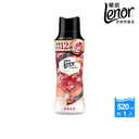 【Lenor 蘭諾】衣物抗菌芳香豆 雪松梔子花 450ml