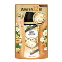 【Lenor 蘭諾】衣物抗菌芳香豆 甜柔麝香 455ml補充包