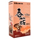 【味島】香菇調味料盒500g