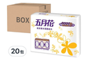 【五月花】摺疊紙巾 擦手紙200張20包1入