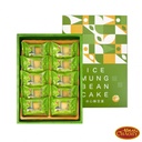 【超比 CHAOBY】冰心綠豆皇10入禮盒