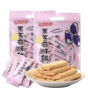 【親親烘焙屋】黑芝麻酥餅250g