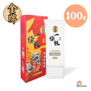 【金牌】金門一條根精油舒緩霜100g